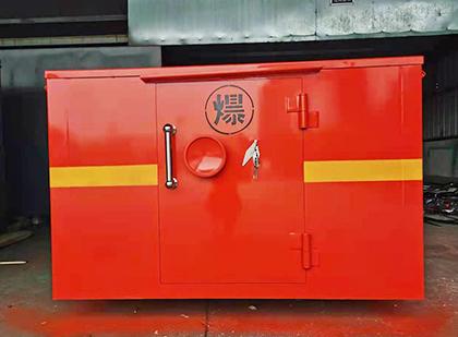 莲湖车载炸药箱