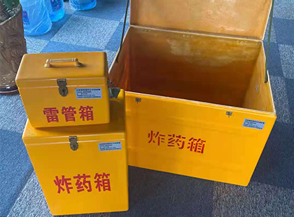 莲湖爆破器材仓库储存规模全解析